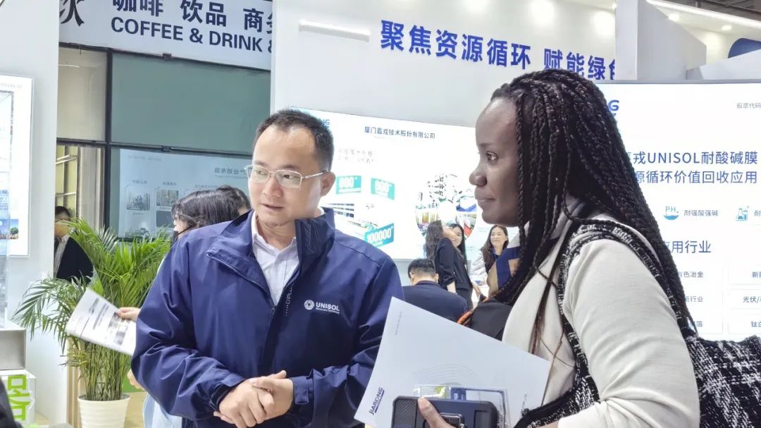 客户参观嘉戎技术膜成套装备