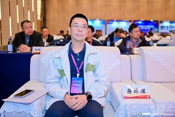 嘉戎技术总经理蒋林煜先生