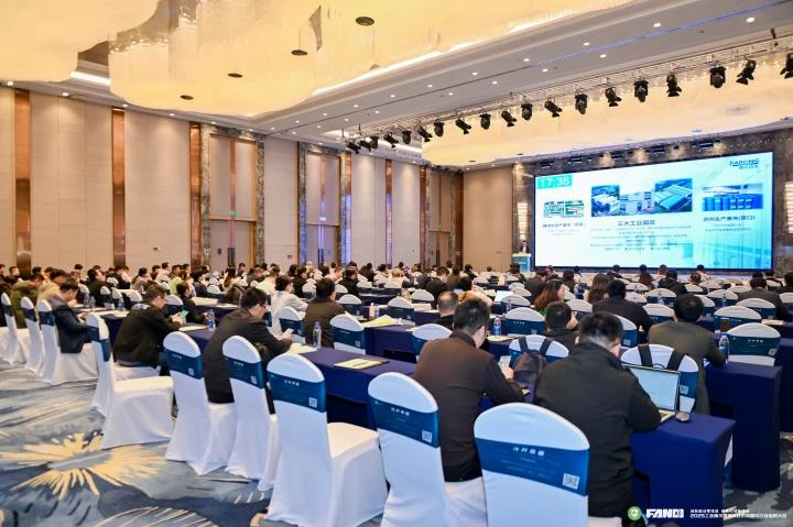 嘉戎技术报告分享现场