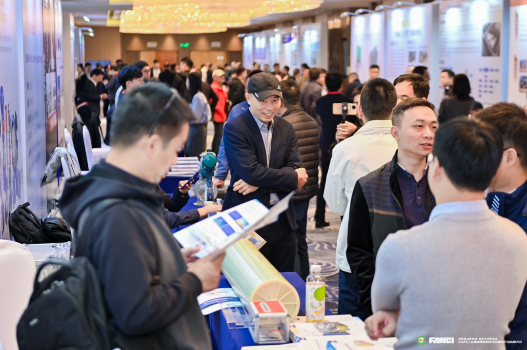 嘉戎技术展位现场