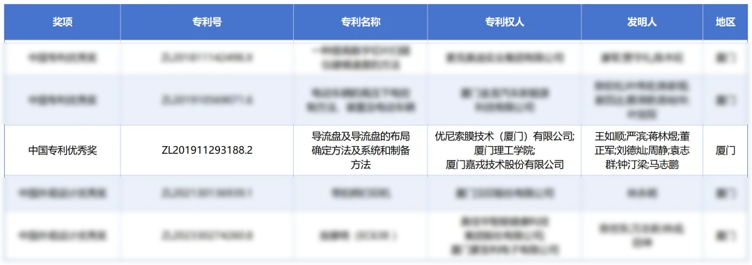 微信图片_2026-09-09_092214_828.png